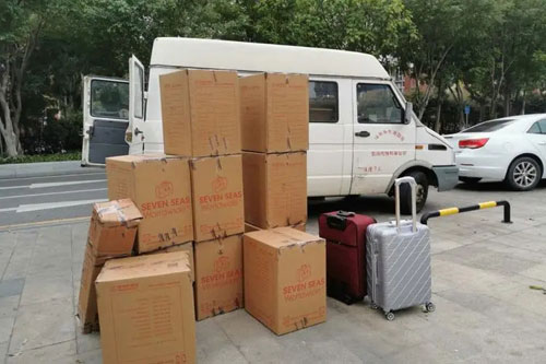 开化行李托运公司